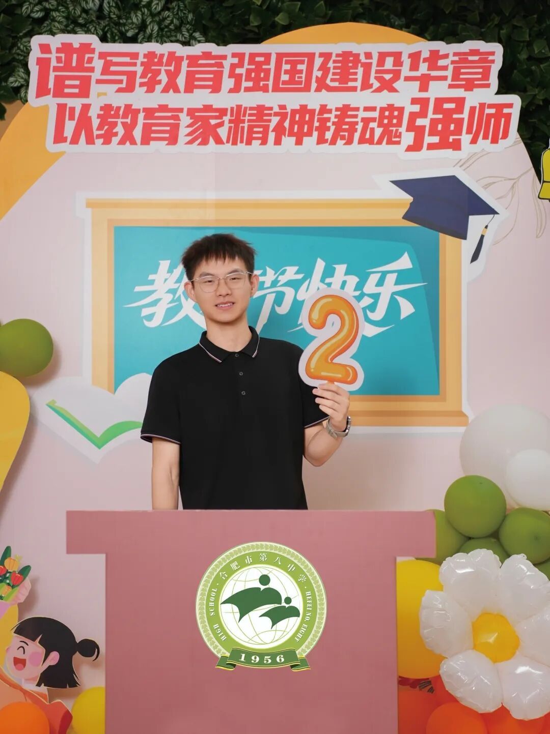 55张评语刷屏朋友圈,网友直呼“太会了”! 55张评语刷屏朋友圈,网友直呼“太会了”!