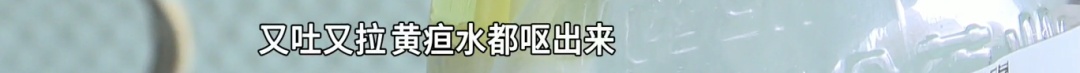 听劝!千万别再这样吃了,真的会把你的胰腺“搞垮” 听劝!千万别再这样吃了,真的会把你的胰腺“搞垮”