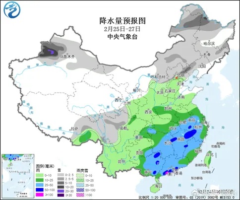 明起两轮大范围雨雪将至,厚衣服别急着收 明起两轮大范围雨雪将至,厚衣服别急着收