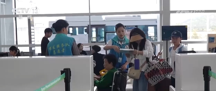 贴心服务激活新春假日银发消费“热引擎” 以服务升级为银发经济注入新动能