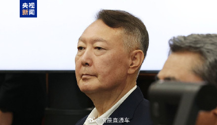 尹锡悦不服无期徒刑判决结果，提起上诉