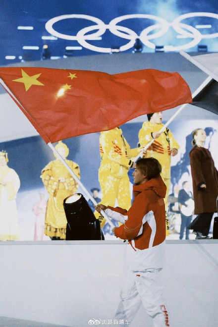 苏翊鸣发文告别米兰冬奥会