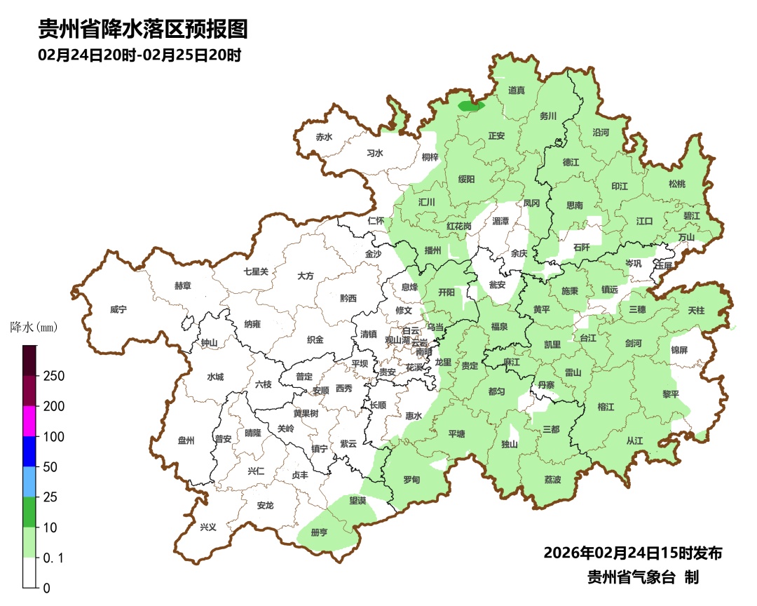 贵州未来三天多阵雨或雷雨 这些地区有中到大雨…… 贵州未来三天多阵雨或雷雨 这些地区有中到大雨……