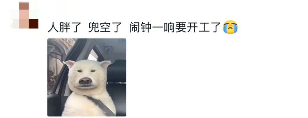 呼和浩特30岁程序员年后返岗：手抖到敲不了键盘，结果却是…医生紧急提醒