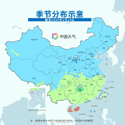 明起两轮大范围雨雪将至,南方进入多雨模式,北方还要降温厚衣服别急着收 明起两轮大范围雨雪将至,南方进入多雨模式,北方还要降温厚衣服别急着收