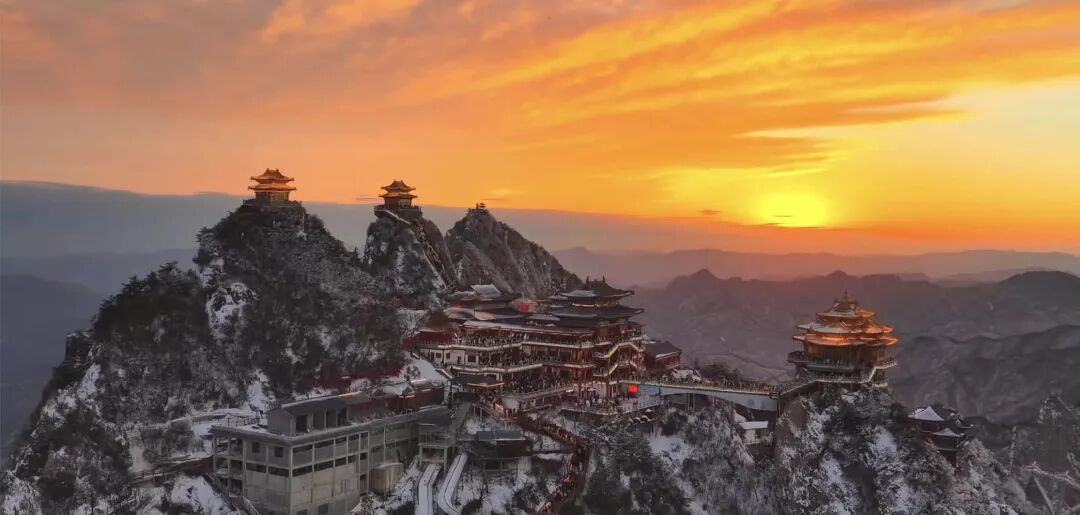 老君山景区、万岁山武侠城紧急通知 老君山景区、万岁山武侠城紧急通知