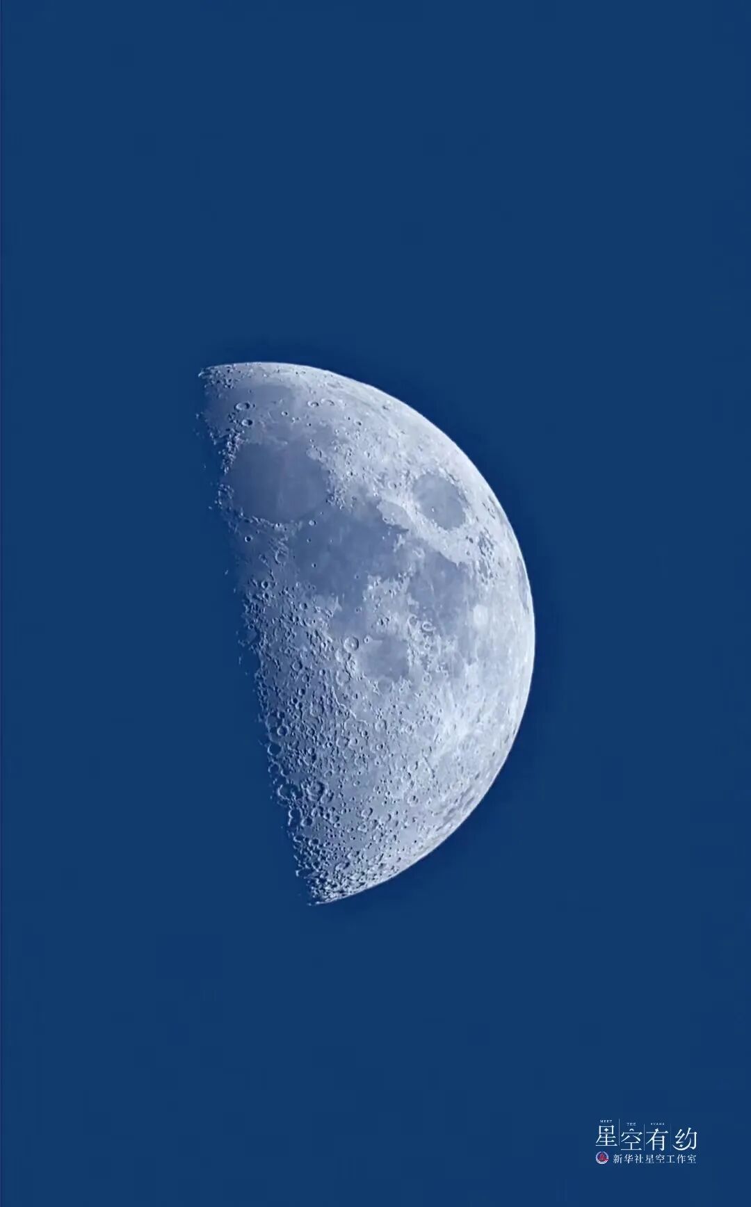 今晚8点28分,记得抬头看! 今晚8点28分,记得抬头看!