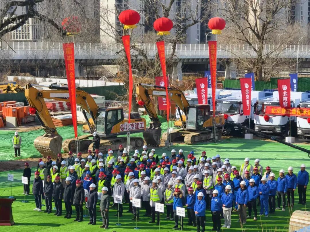 北京地铁19号线二期全面开工,设8座车站,5座为换乘站 北京地铁19号线二期全面开工,设8座车站,5座为换乘站