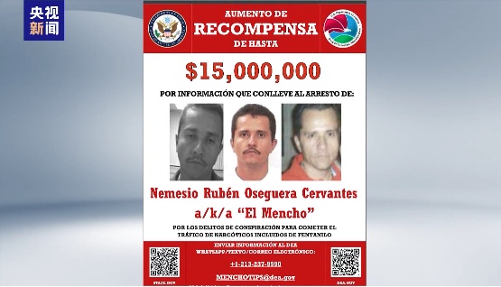 墨西哥大毒枭身亡引发报复!多地浓烟笼罩、车辆遭焚…… 墨西哥大毒枭身亡引发报复!多地浓烟笼罩、车辆遭焚……