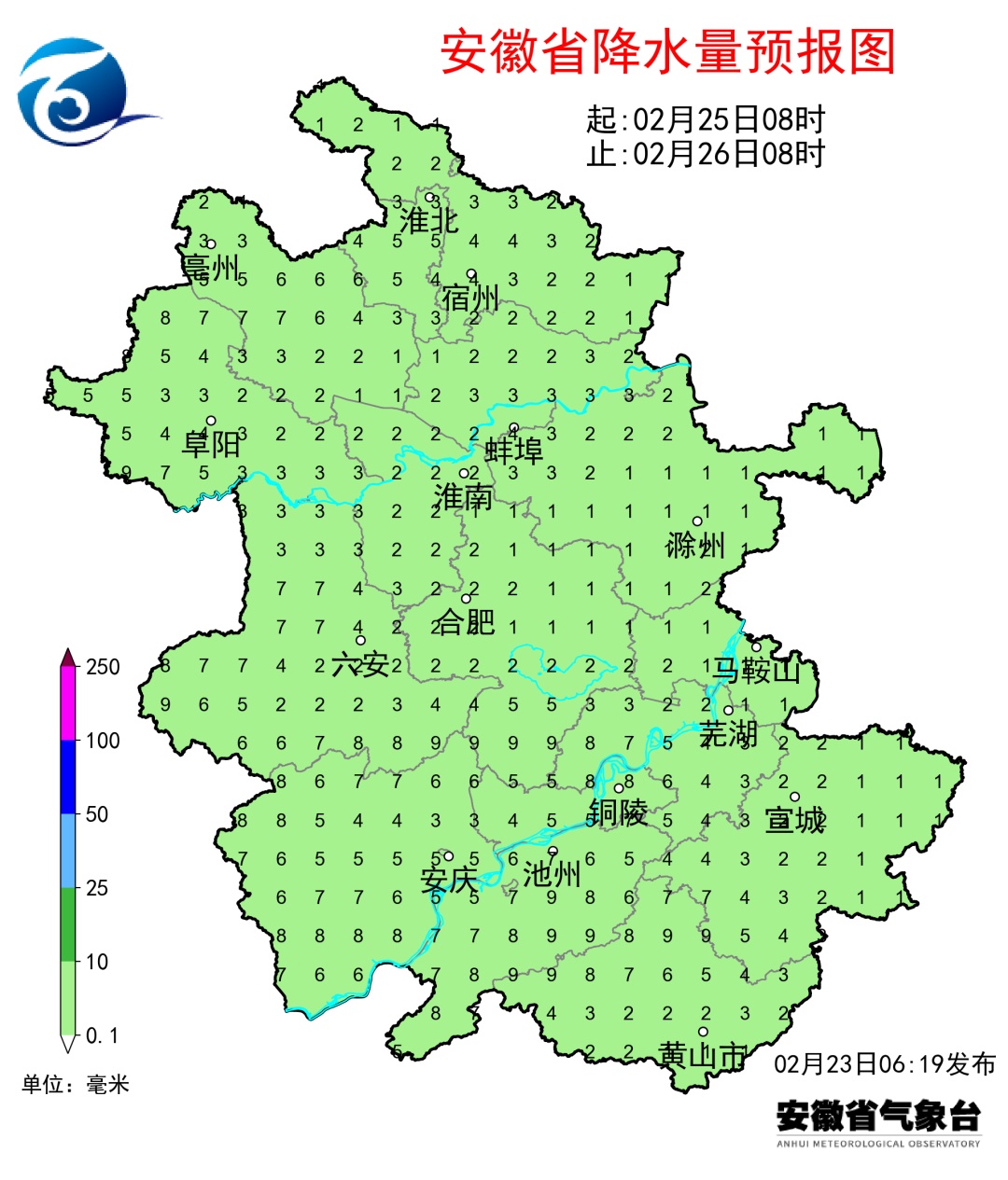 降温+降雨+大风!安徽天气预报来了 降温+降雨+大风!安徽天气预报来了