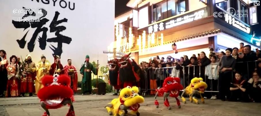 科技赋能中国年 为传统节日文旅消费注入新动能 科技赋能中国年 为传统节日文旅消费注入新动能