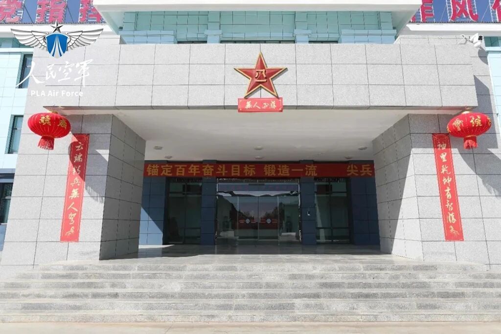 军营的春联里，藏着什么？