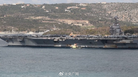 美航母抵达希腊克里特岛苏达湾