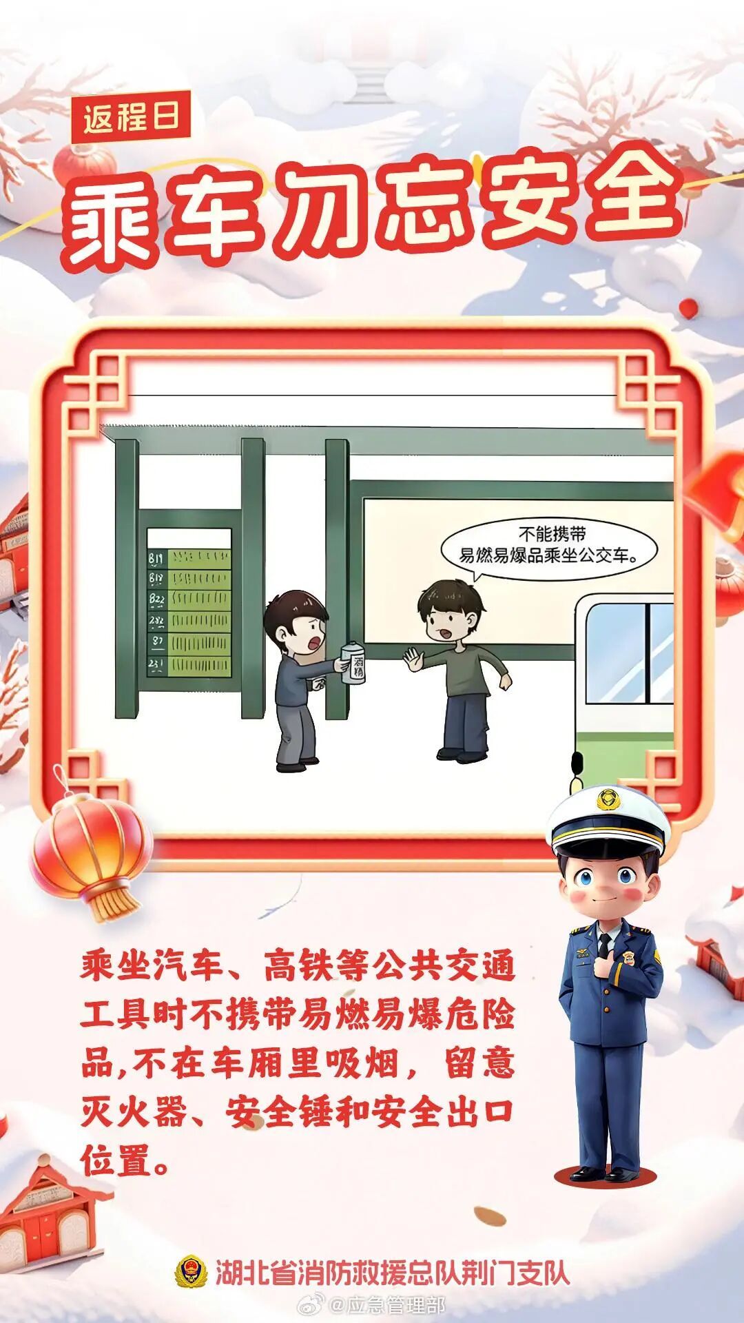 广东雨水也“复工”，本周华南局地将有大到暴雨