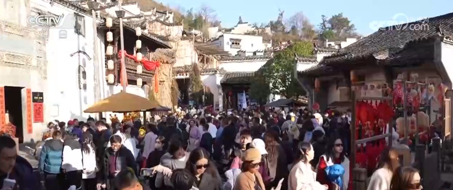 春节假期文旅消费“新”意十足 年味游从“快闪打卡”转向“沉浸体验”