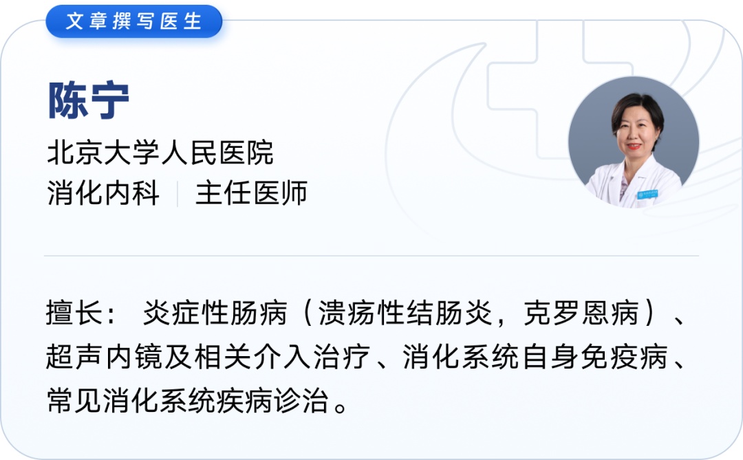 初春腹胀便秘别硬扛！做好肠养生，摆脱肠道懒惰症