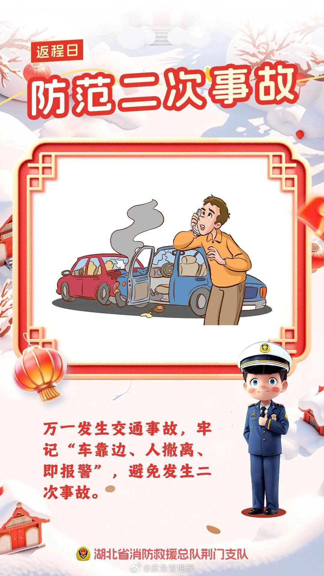 广东雨水也“复工”，本周华南局地将有大到暴雨