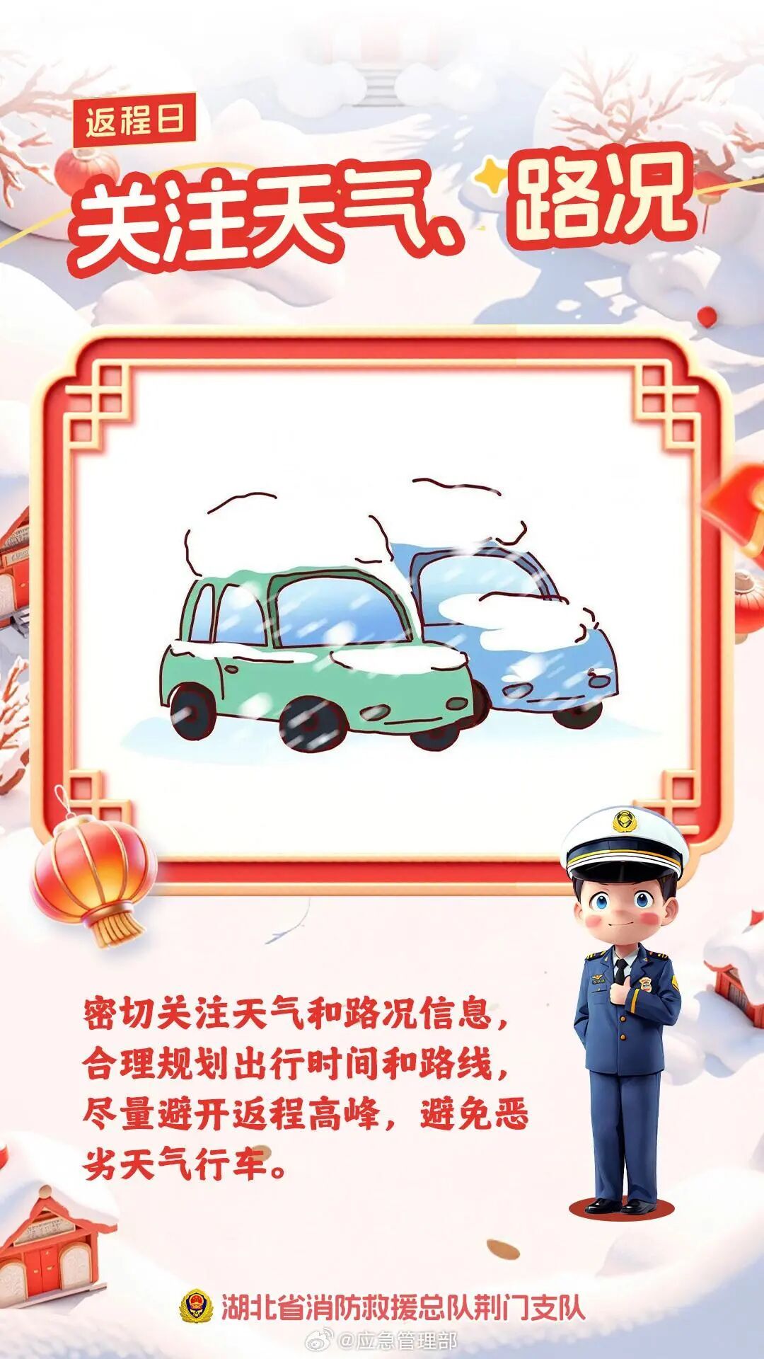 广东雨水也“复工”，本周华南局地将有大到暴雨