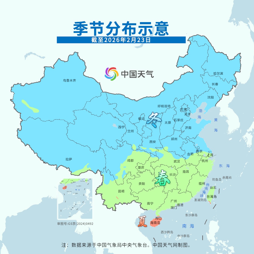 今起，两轮大范围雨雪天气来袭！湖南天气预报
