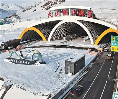 通过零下30度“大考”!世界最长高速公路隧道为何超抗冻? 通过零下30度“大考”!世界最长高速公路隧道为何超抗冻?