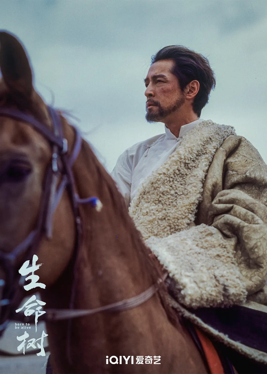 猎杀上百只藏羚羊，要负什么法律责任？