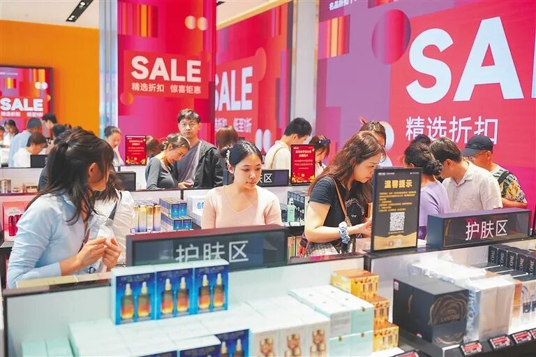 增长30.8%!海南离岛免税春节假期吸金超27亿元 增长30.8%!海南离岛免税春节假期吸金超27亿元