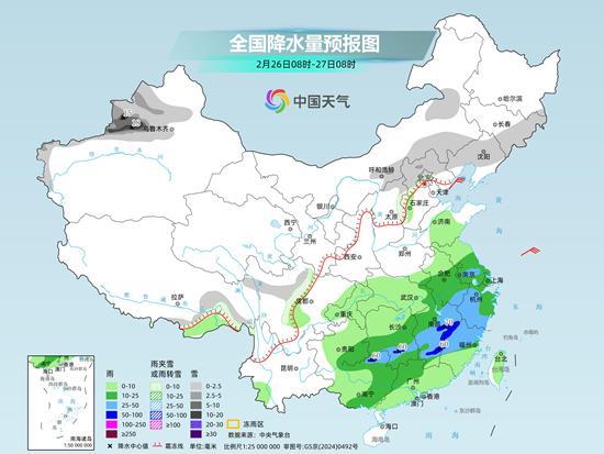 今起中东部现大范围雨雪天气 这些地方有暴雪 春运返程需注意 今起中东部现大范围雨雪天气 这些地方有暴雪 春运返程需注意