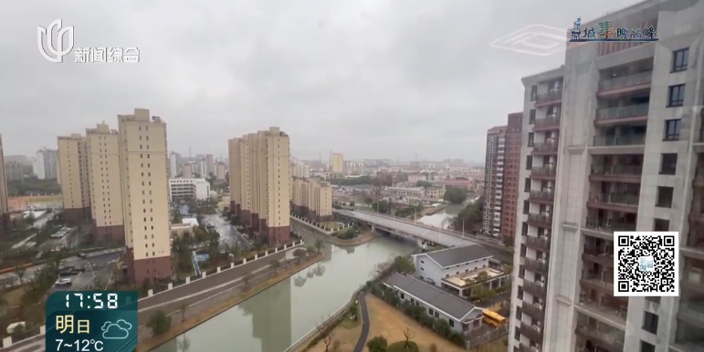 两个月2次火警!上海这些居民惶恐:禁放区却扎堆放烟花… 两个月2次火警!上海这些居民惶恐:禁放区却扎堆放烟花…