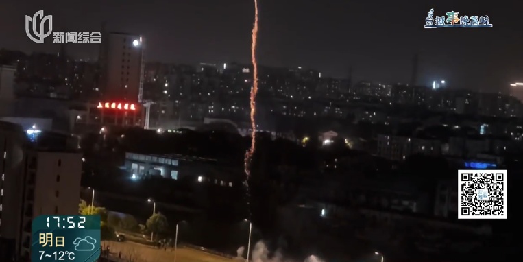 两个月2次火警!上海这些居民惶恐:禁放区却扎堆放烟花… 两个月2次火警!上海这些居民惶恐:禁放区却扎堆放烟花…