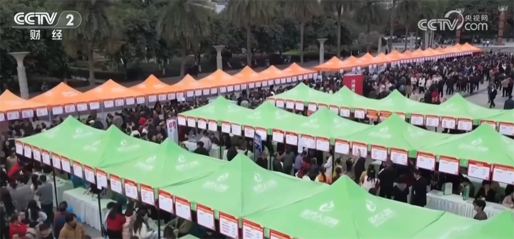 “春风送岗”促就业、“科技+”招聘……节后复工复产、稳就业促就业正当时