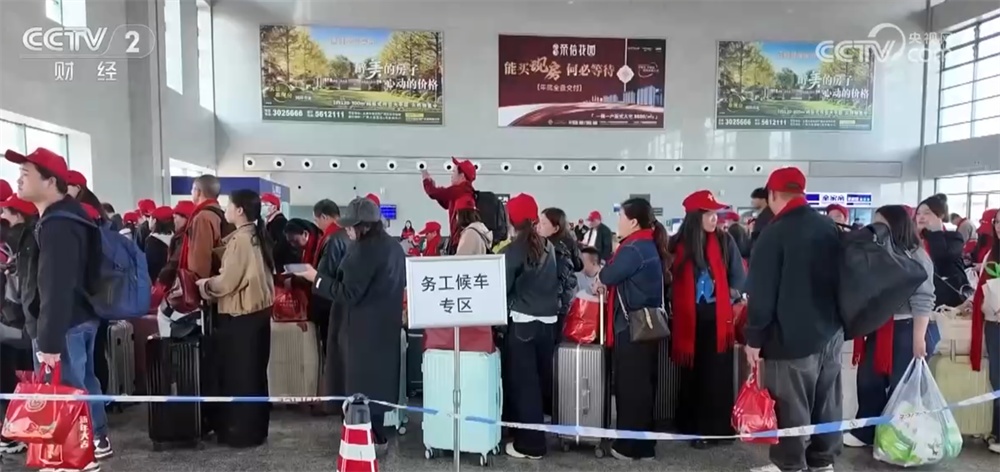 “春风送岗”促就业、“科技+”招聘……节后复工复产、稳就业促就业正当时