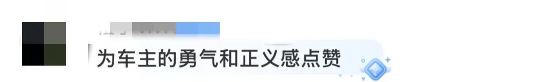 女子拍照举报高速路上20多辆车:占应急车道!网友热议 女子拍照举报高速路上20多辆车:占应急车道!网友热议