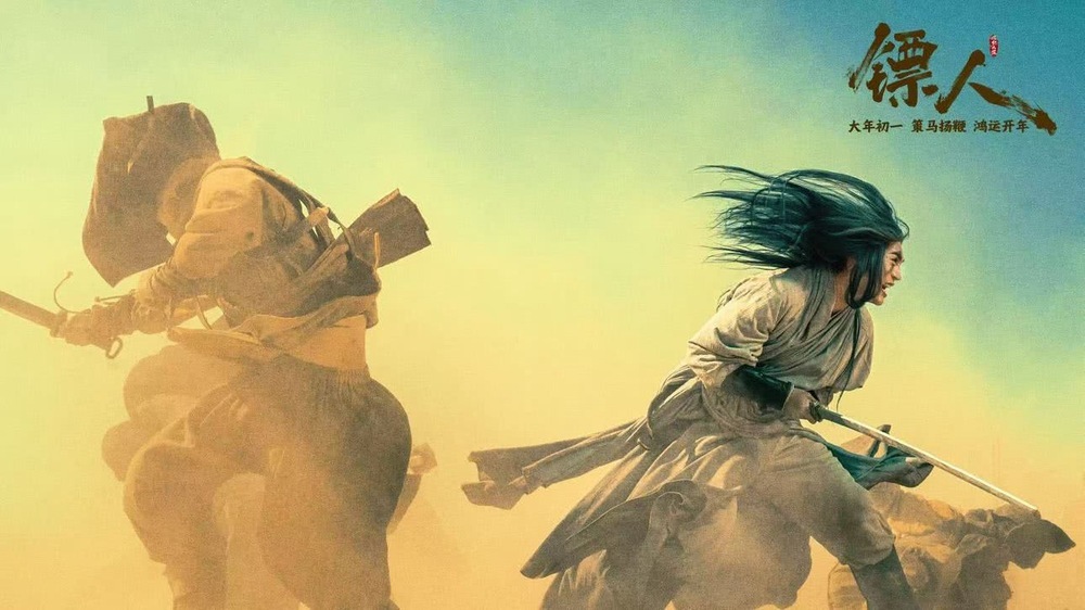 开局领跑全球：2026春节档电影产业纵深与文化出海