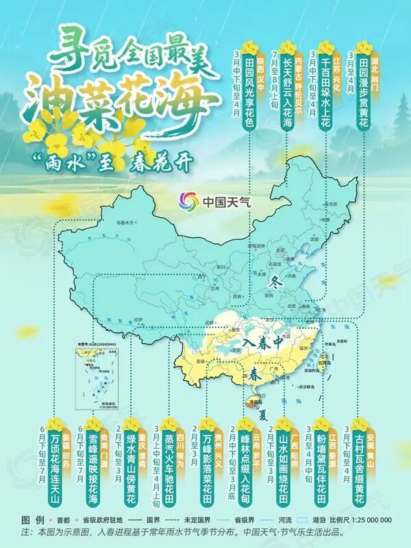 暴雨、雷暴大风、冰雹即将登场!未来一周广东泡在雨里 暴雨、雷暴大风、冰雹即将登场!未来一周广东泡在雨里