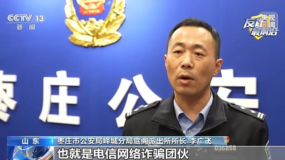 央视披露“扫码送鸡蛋”陷阱