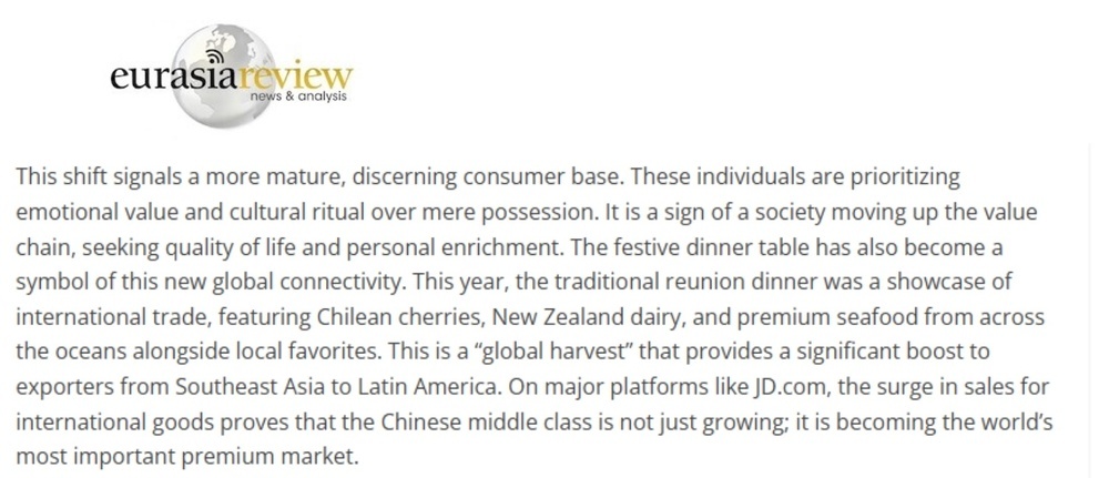 美国媒体:春节消费热潮预示中国进入消费新时代 美国媒体:春节消费热潮预示中国进入消费新时代