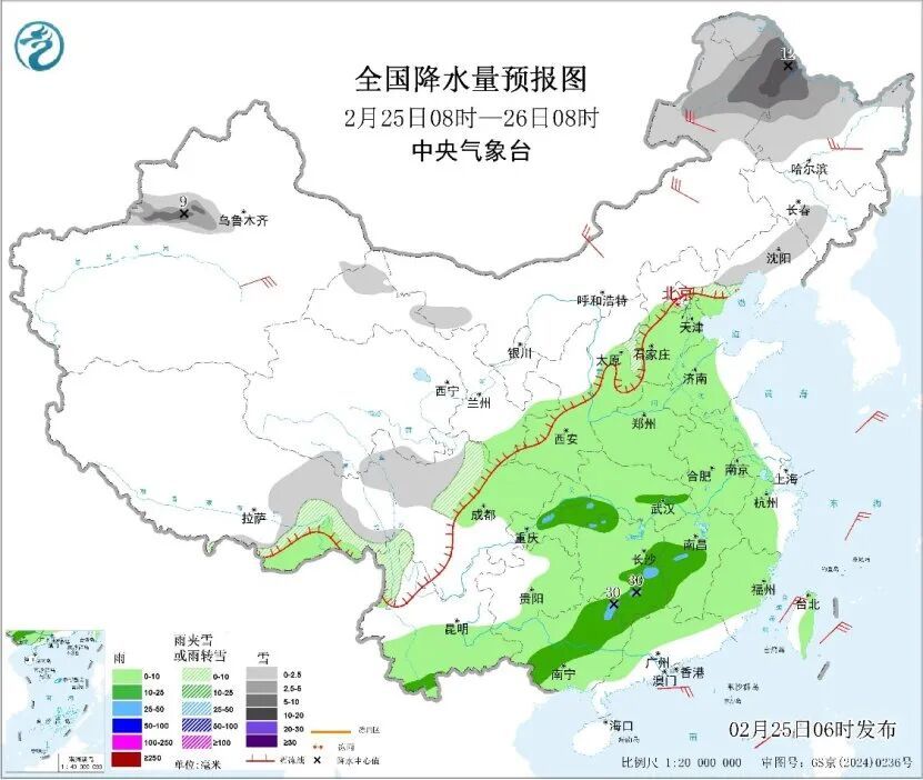 关注雨雪!江南华南局地暴雨!东北新疆局地暴雪! 关注雨雪!江南华南局地暴雨!东北新疆局地暴雪!
