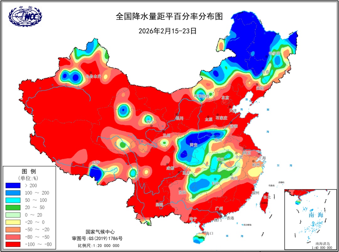 为何二三月较隆冬更容易出现大范围雨雪天气？