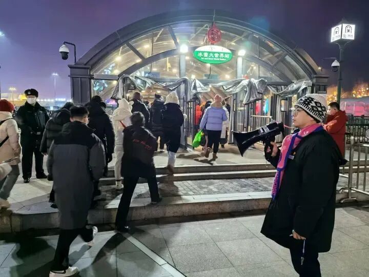 全线网客流超657万人次!春节假期哈尔滨地铁多措并举守护出行安全顺畅 全线网客流超657万人次!春节假期哈尔滨地铁多措并举守护出行安全顺畅