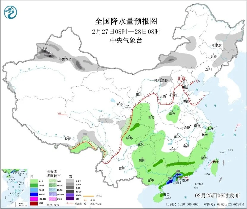 甘肃等地将有较强降雪！先别急着脱厚衣服，大范围雨雪天气来袭→