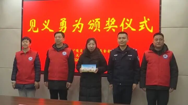 老人狂买26万元金条!扬州一金店员工暗中报警 老人狂买26万元金条!扬州一金店员工暗中报警