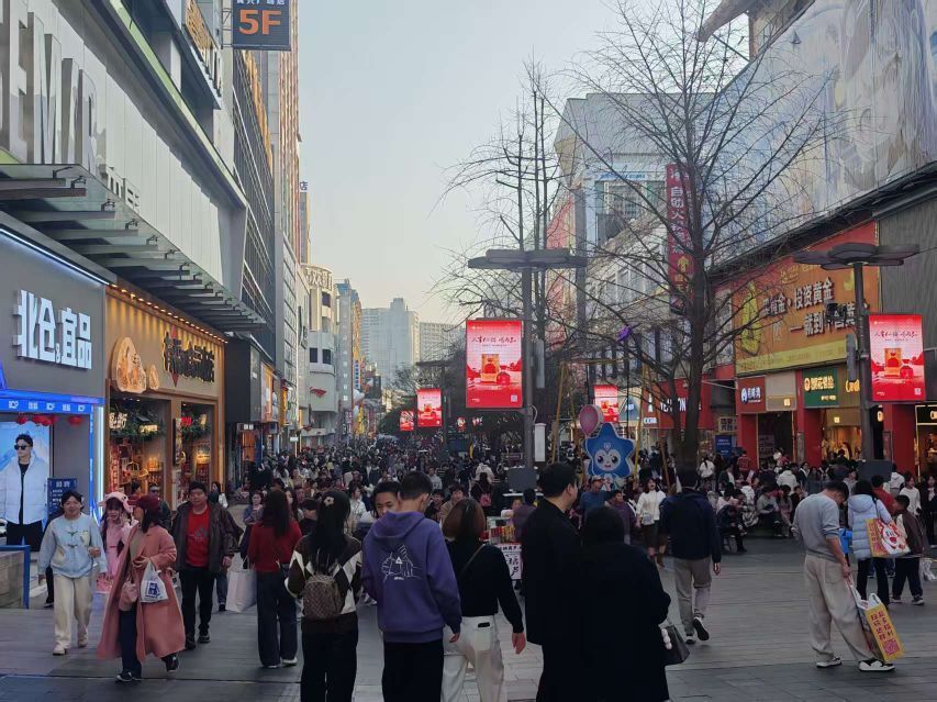 “史上最长春节假期”落幕,湖南消费市场表现如何? “史上最长春节假期”落幕,湖南消费市场表现如何?