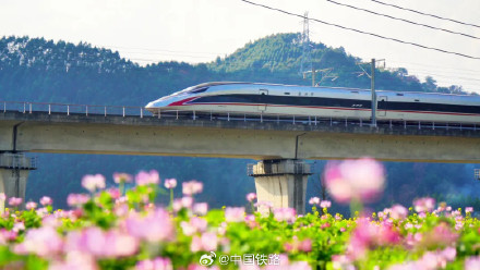 全国铁路春运发送旅客突破3亿人次！