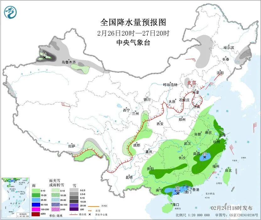 明起两轮大范围雨雪将至,北方气温波动起伏 明起两轮大范围雨雪将至,北方气温波动起伏
