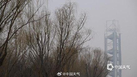 北京上线湿冷魔法攻击