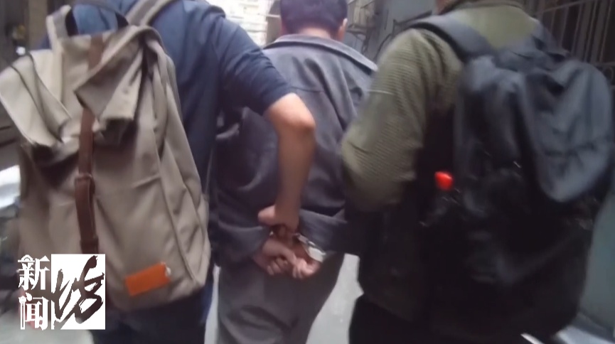 付费解锁亲密度？不少上海爷叔栽跟头！涉案金额超800万元