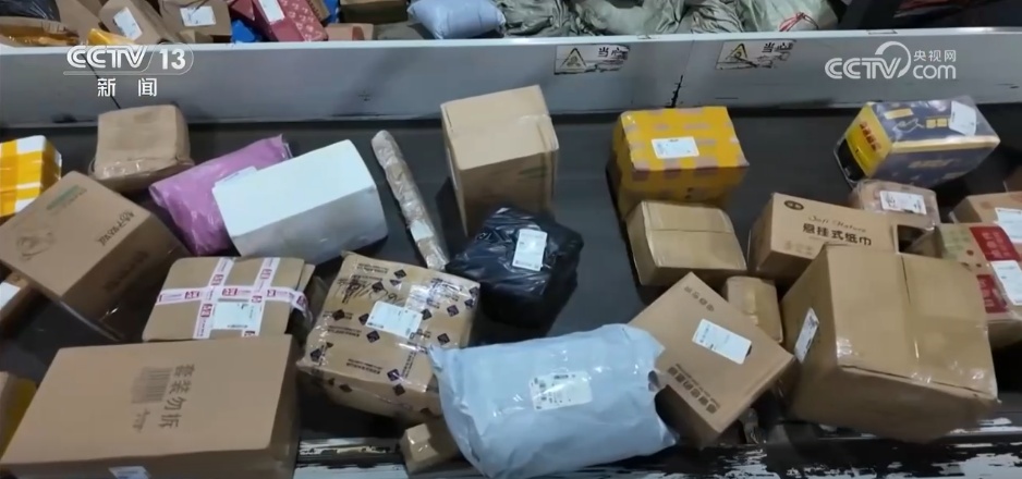 春节消费市场表现火热 “政策礼包”激发消费者“焕新”热情