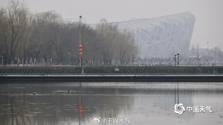 北京上线湿冷魔法攻击