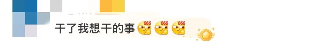 女子拍照举报高速路上20多辆车:占应急车道!网友热议 女子拍照举报高速路上20多辆车:占应急车道!网友热议