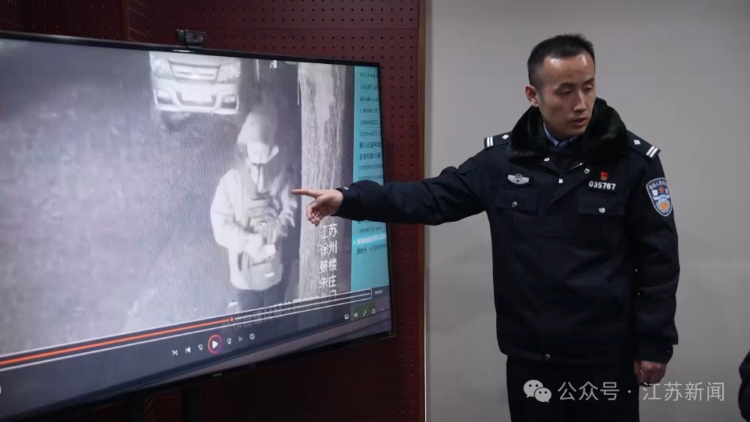 惊呆！车上竟藏了38万元现金+150克黄金！一伙电诈“取现车队”在江苏落网